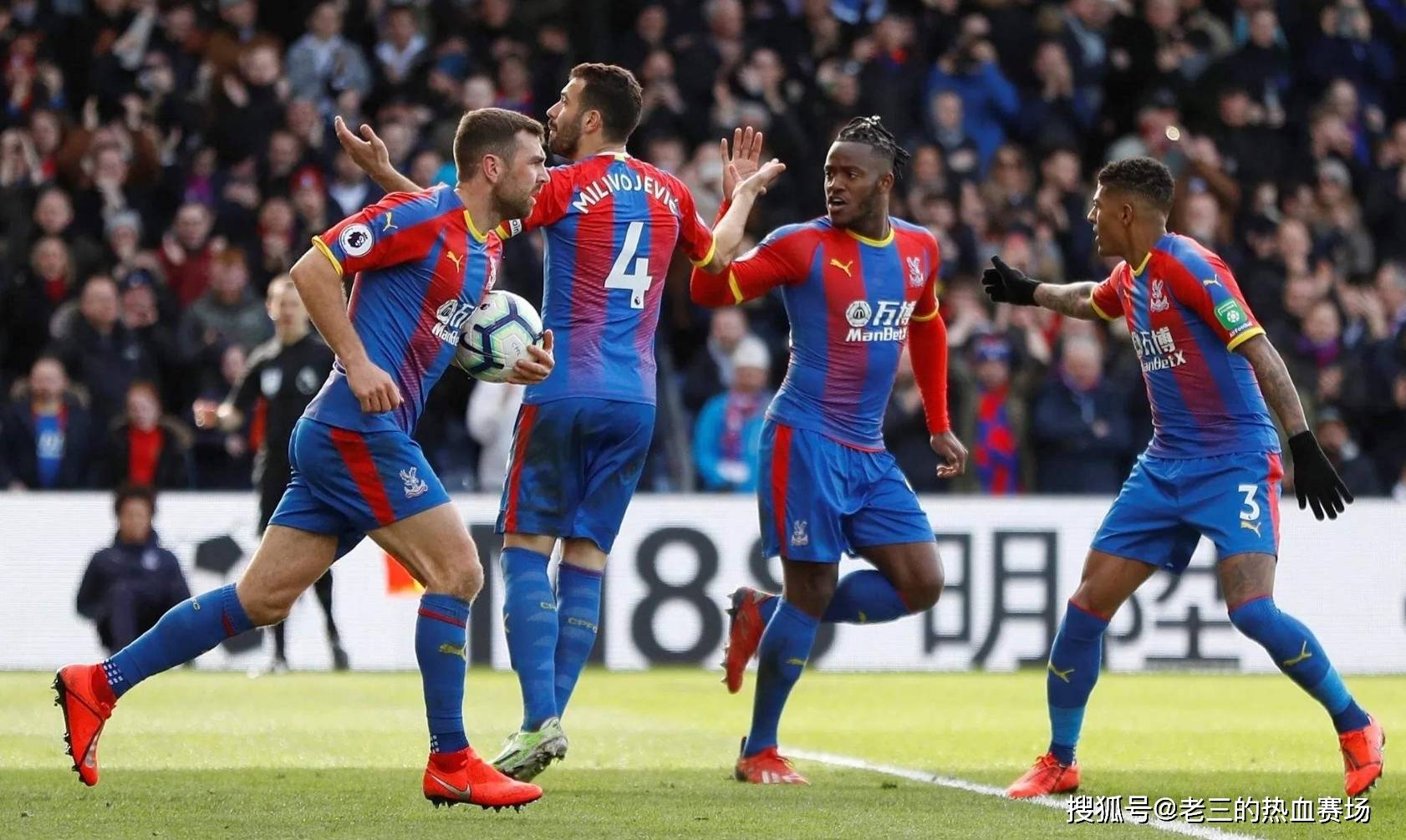 的意志與不 的意志與不